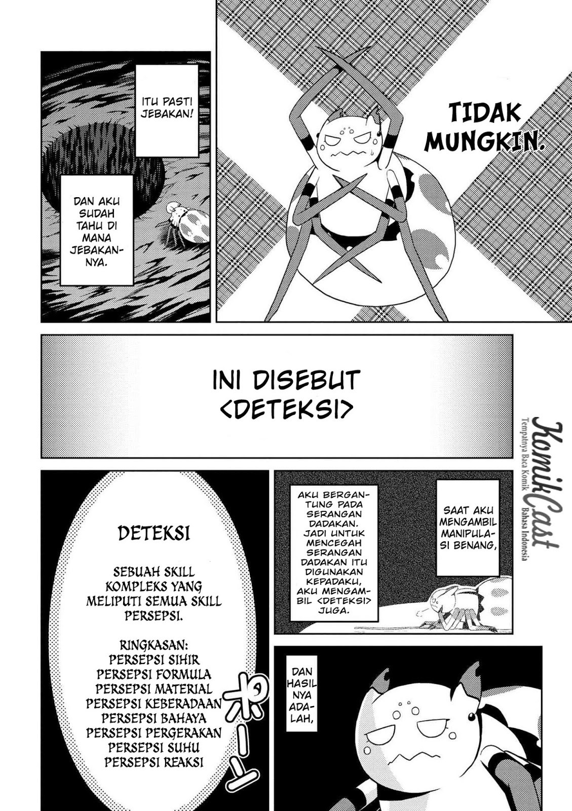 Kumo desu ga, Nani Ka?